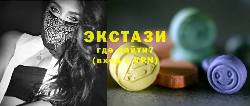 Ecstasy DUBAI  купить наркоту  Ижевск 