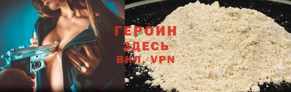 ALPHA-PVP Верхнеуральск